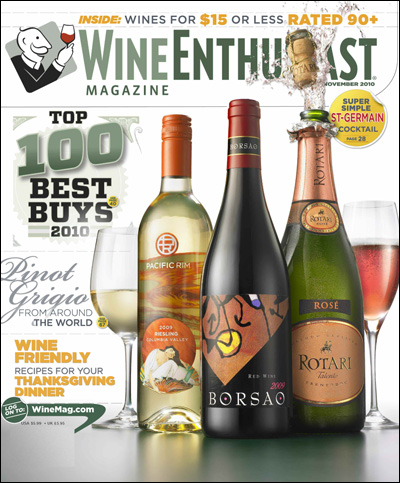 Free Fashion Magazines Subscription on Wine Enthusiast Magazine   Discount Magazine Subscriptions