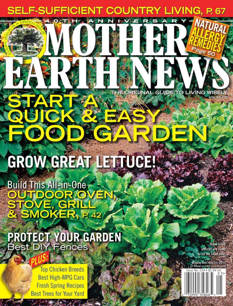 mother earth news garden planner discount