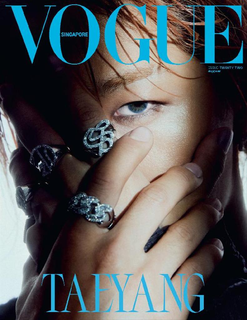 Vogue Singapore May/June 2023 (Digital) 