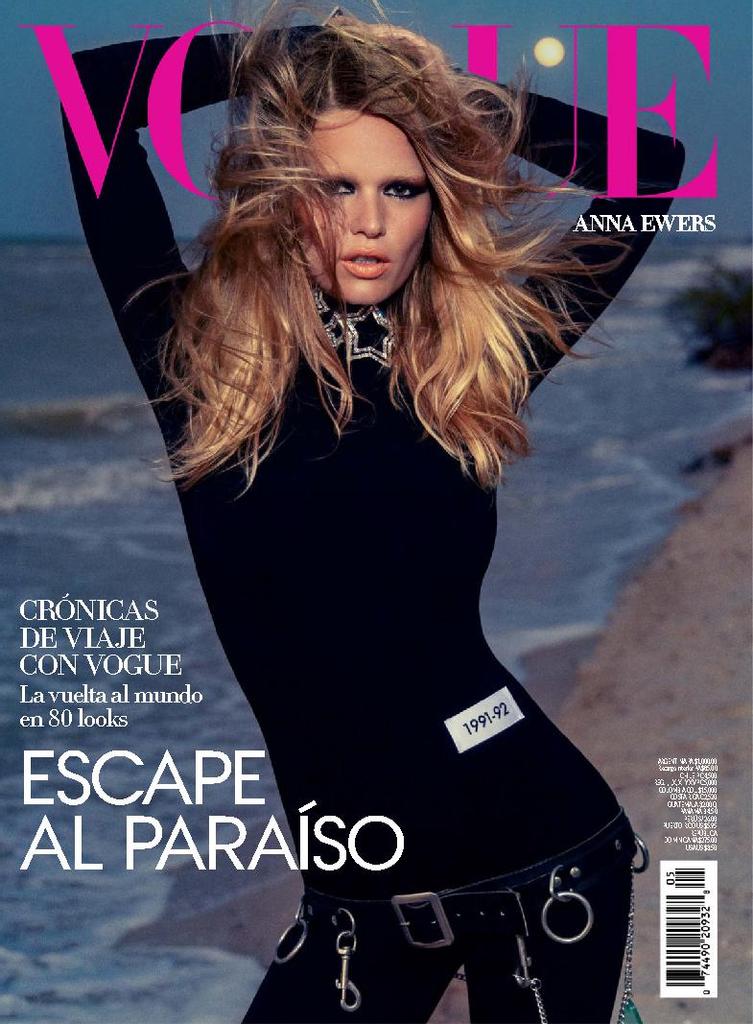 Vogue Latin America Junio 2023 (Digital) - DiscountMags.com