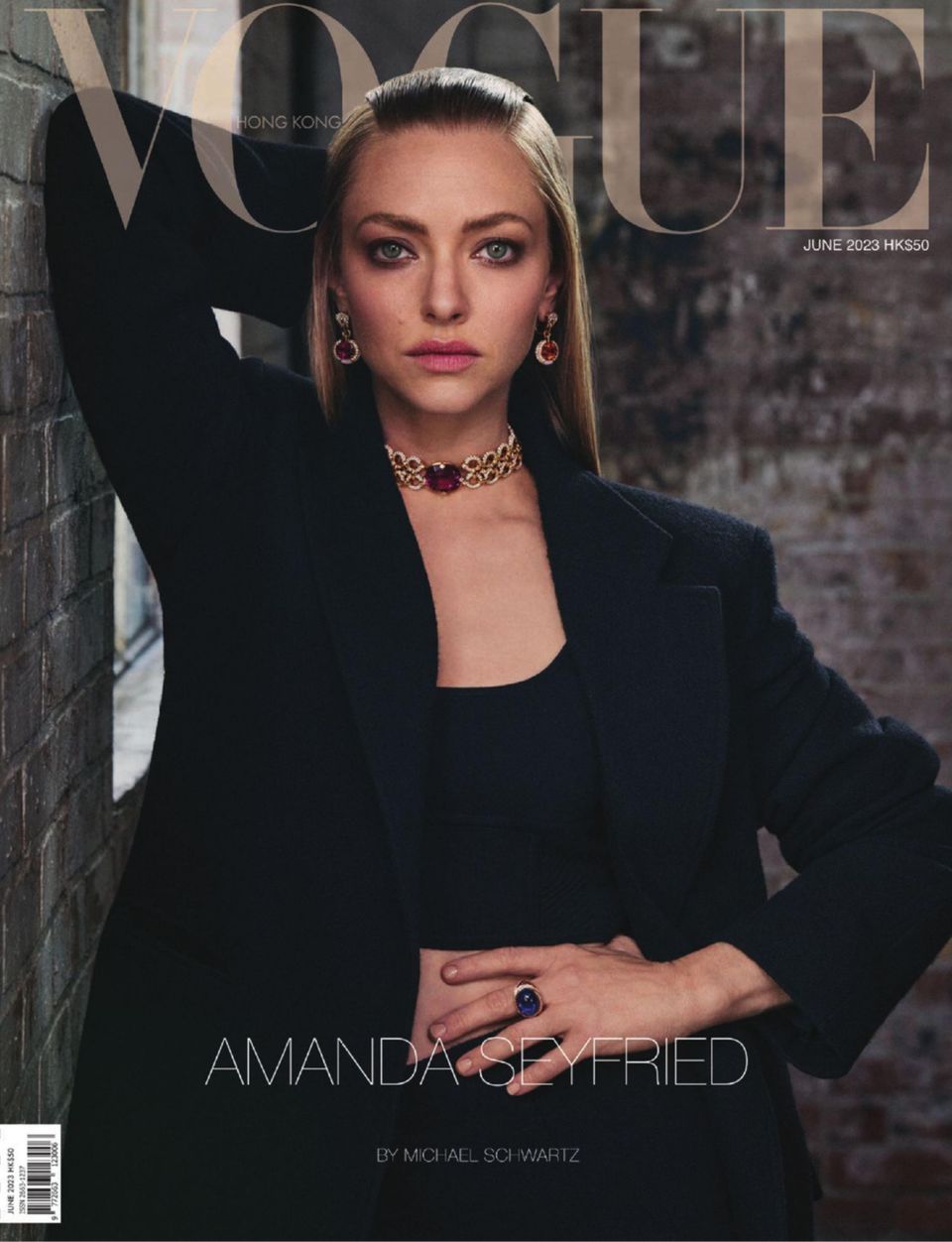 Gal Gadot Stars On Vogue Hong Kong's July Issue