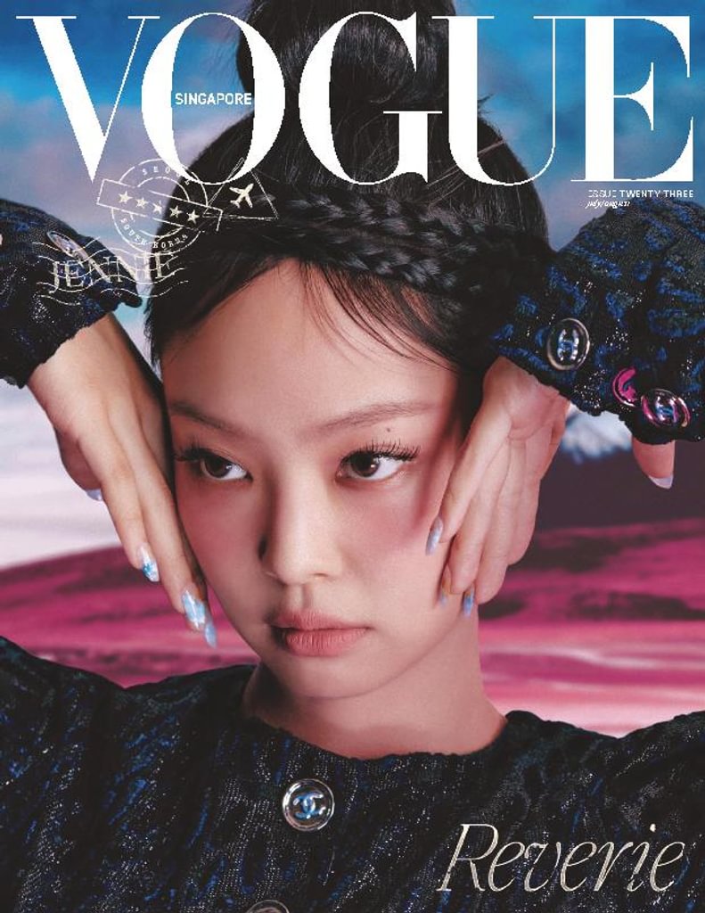 (Digital) July/August Vogue Singapore 2023