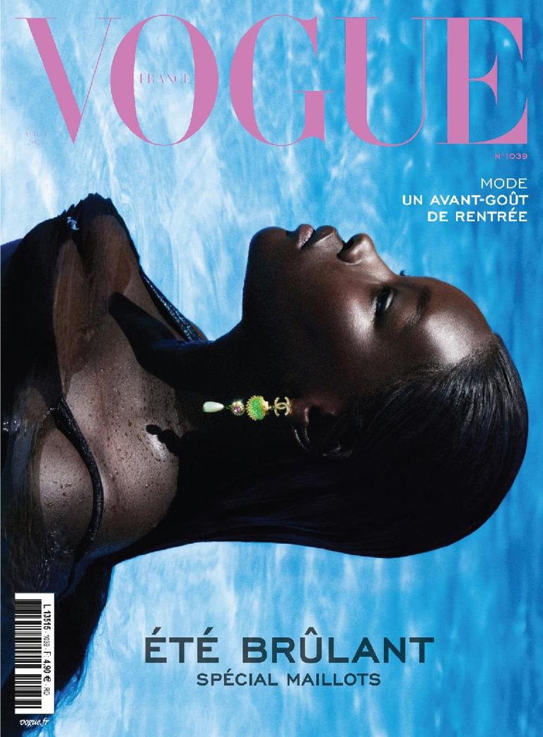 Lupita Nyong'o First Vogue Cover