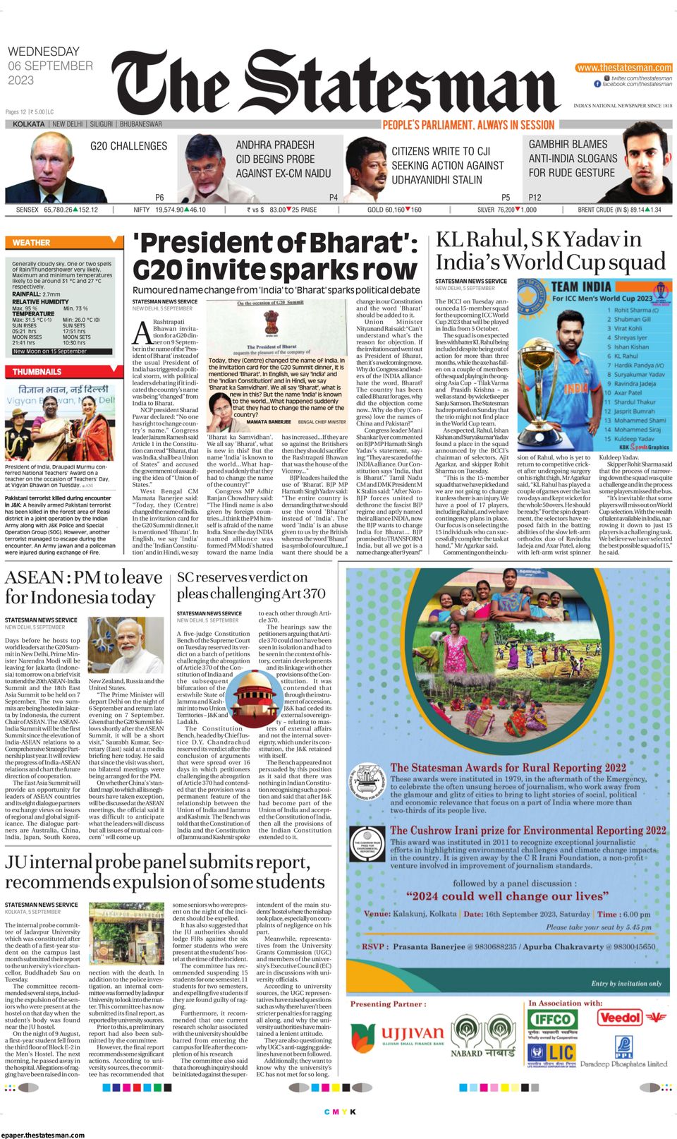 The Statesman Kolkata August 27, 2023 (Digital) 