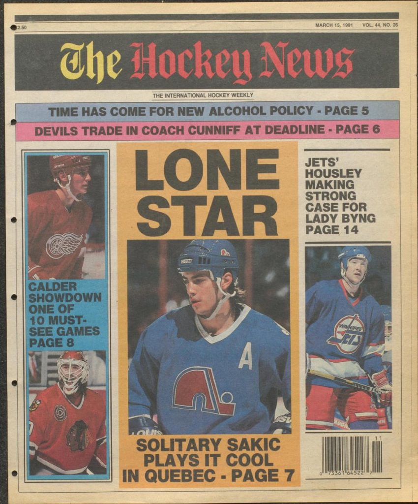 Third String Goalie: 1983-84 Montreal Canadiens Claude Lemieux Jersey