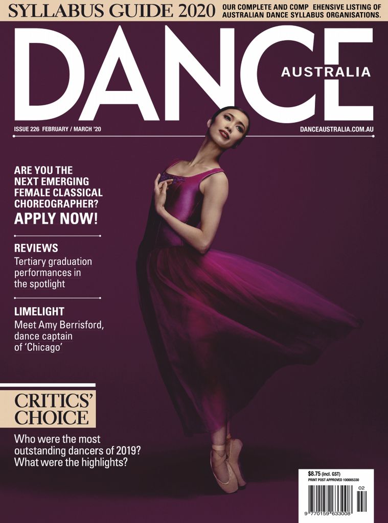 February-March　Dance　(Digital)　Australia　2020