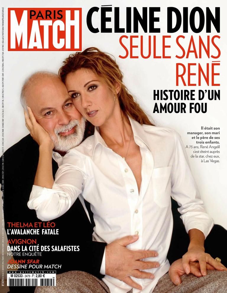 Paris Match 21 Janvier 2016 (Digital) 