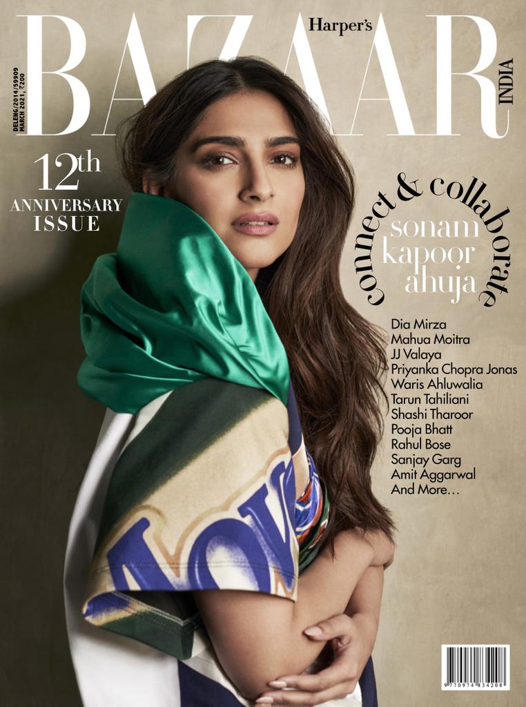 Harper's Bazaar India March 2021 (Digital) - DiscountMags.com