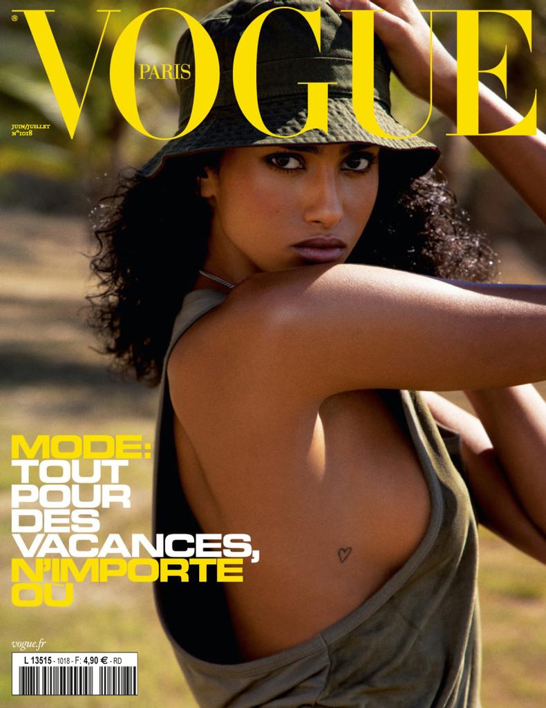 Vogue Paris Juin - Juillet 2021 (Digital) image