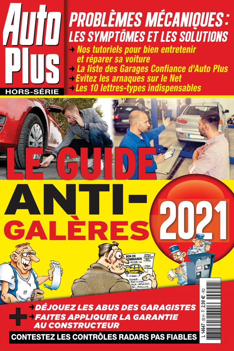 MG Motor Angoulême : Acheter voiture occasion et entretien auto à Angoulême