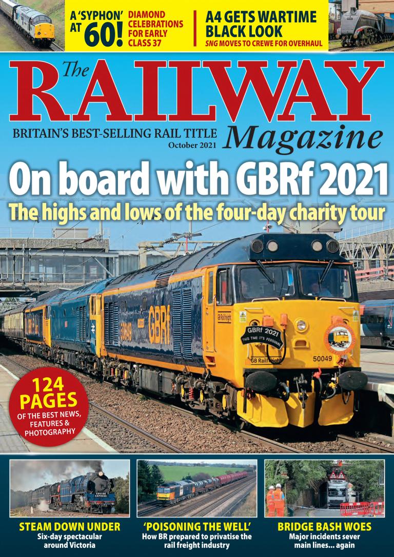 Railwayana Class 37 Poster