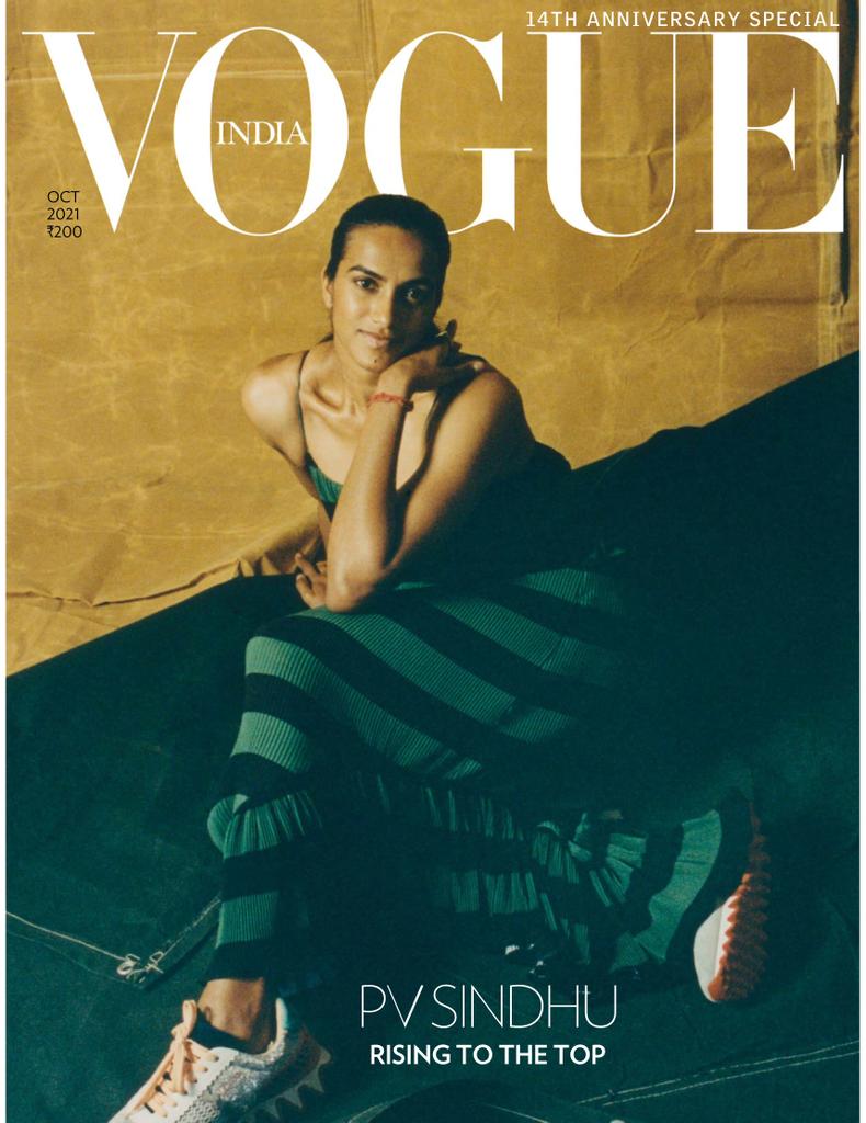 Vogue India October 2021 Digital