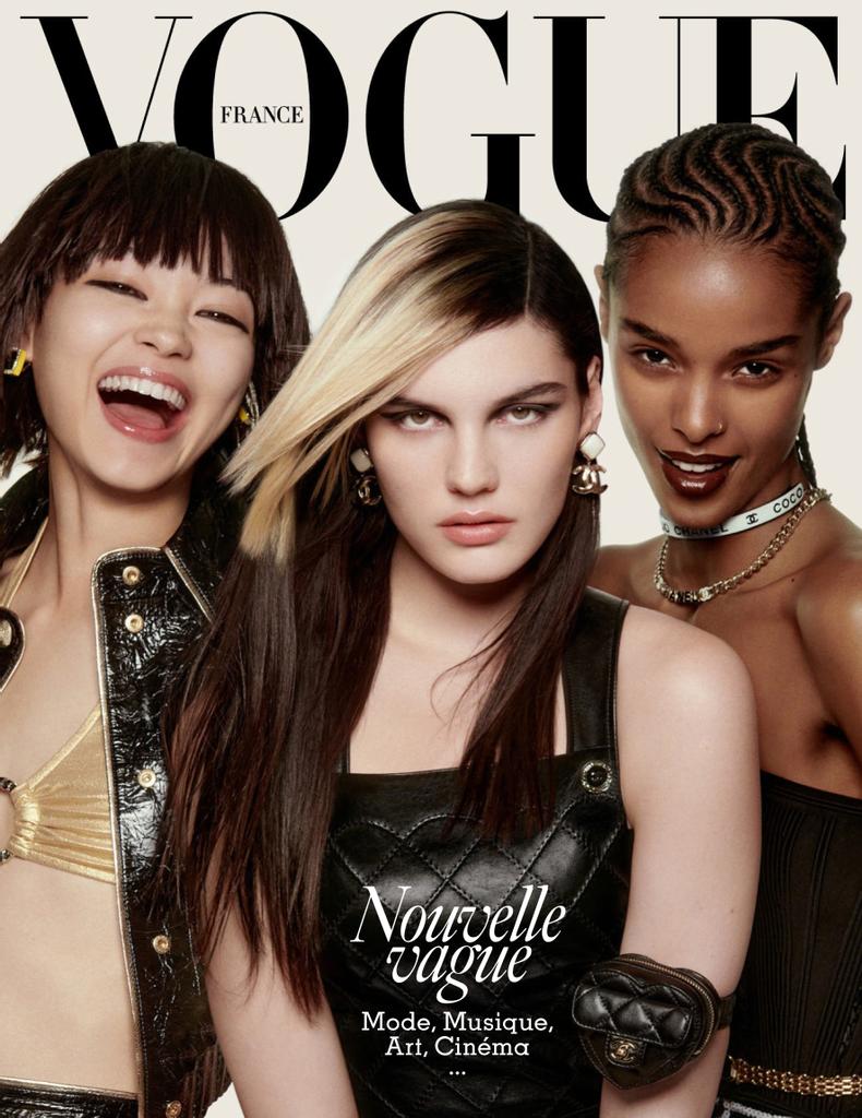 Vogue France Fevrier 2022 (Digital) 