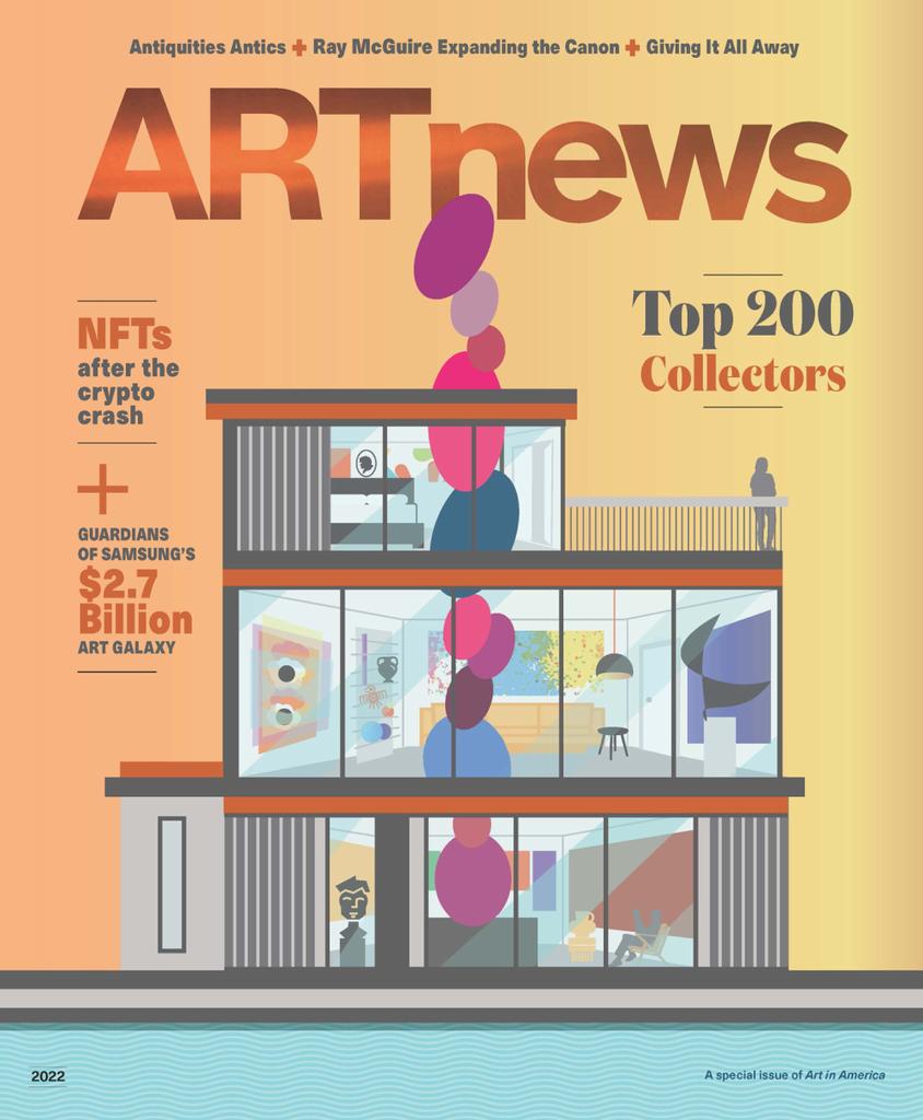 Art in America ARTnews Top 200 Collectors (Digital)
