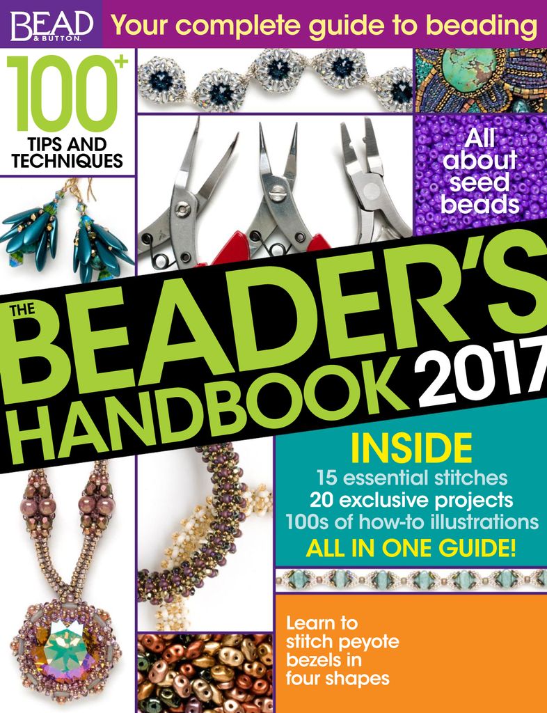The Beader's Handbook 2017 (Digital)