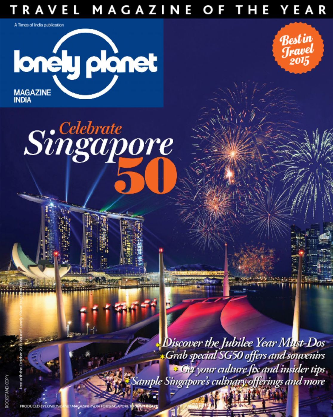 celebrate-singapore-50-supplement-magazine-digital-subscription