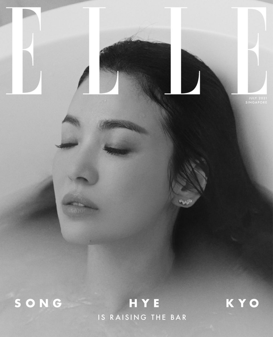 ELLE Singapore Magazine July 2022