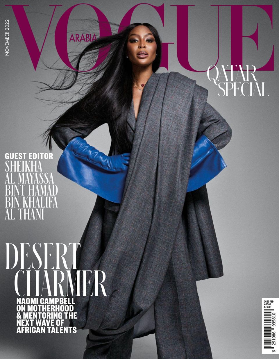 Vogue Arabia Magazine November 2021