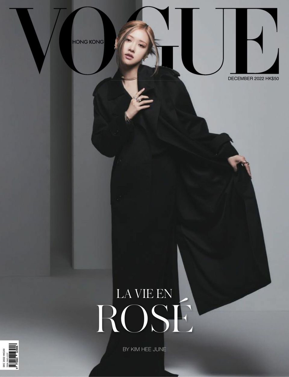 Vogue Hong Kong December 2022 (Digital)