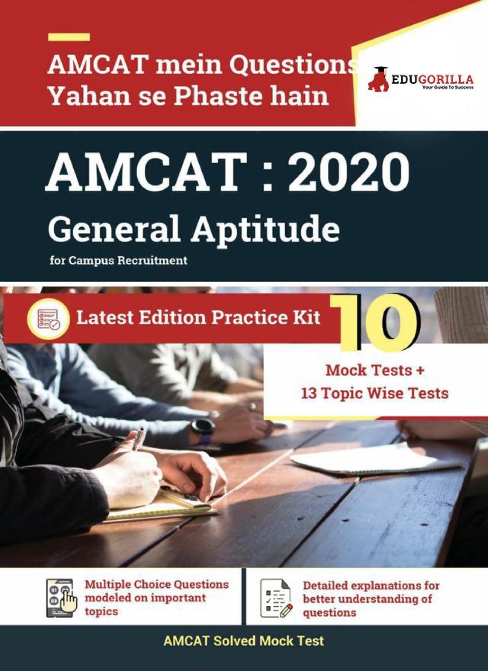 amcat-2020-magazine-digital-discountmags