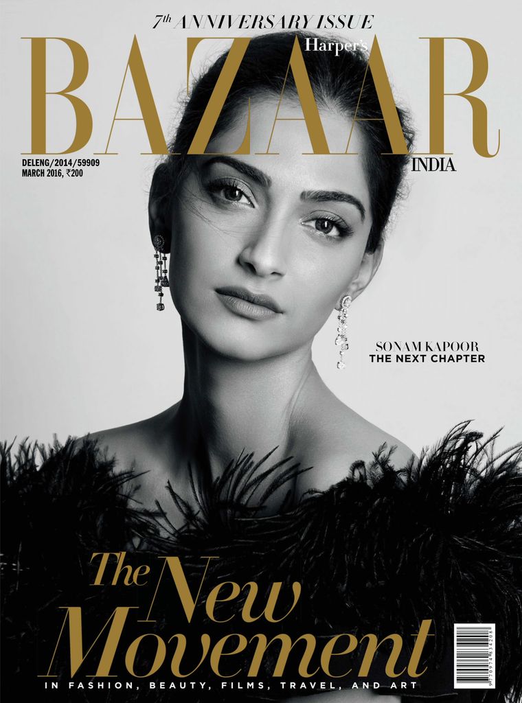 Harper's Bazaar India March 2016 (Digital) 