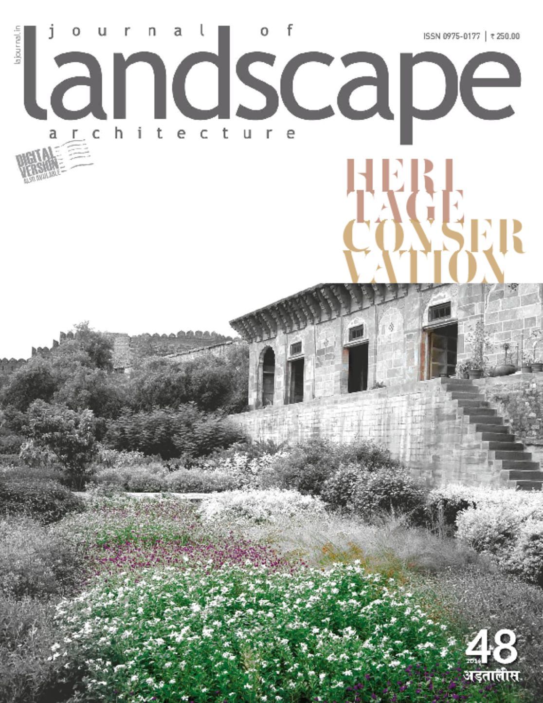Journal Of Landscape Architecture Free